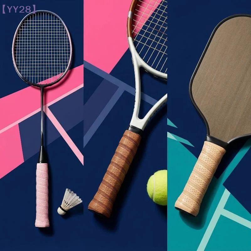 【YY28】2Pcs Tennis Racket Overg - Badminton Materi recension och pris