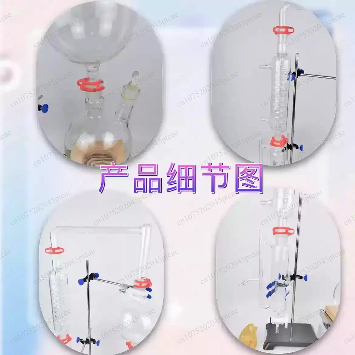 Distillation Kit Aromatherapy Oil Making Lab Tools 2000ml Essential Oil Extraction Separator Apparatus Herbal Essence