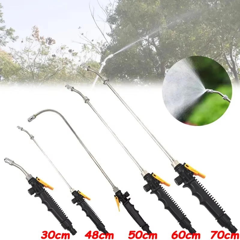 30-70cm High Pressure Water Gun Car Beauty Cleaning Jet Garden Washer Hose Nozzle Sprayer Watering Spray Sprinkler Cleaning Tool