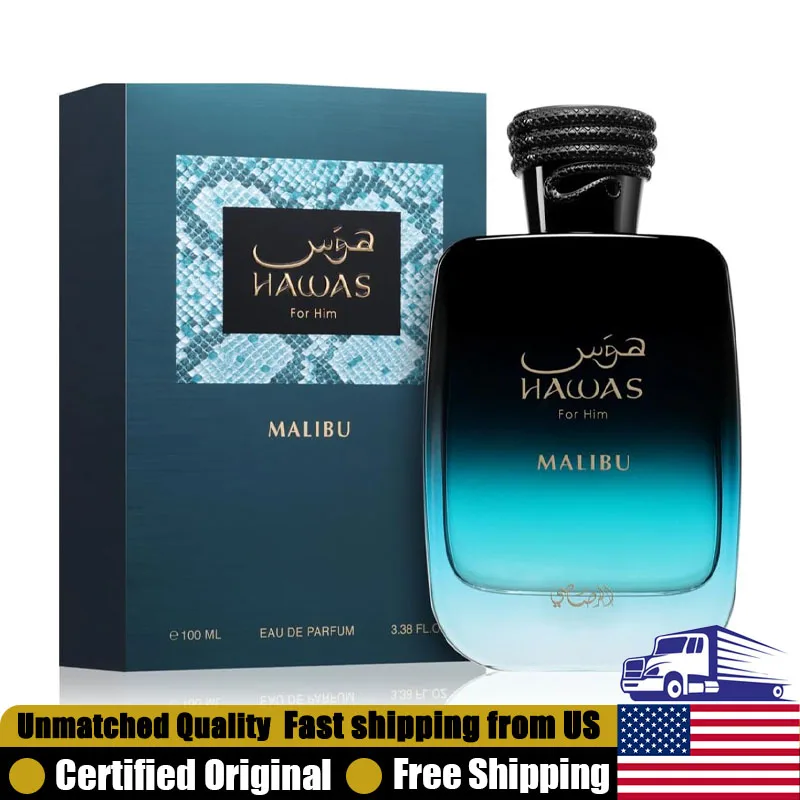 Rasasi Hawas Malibu…