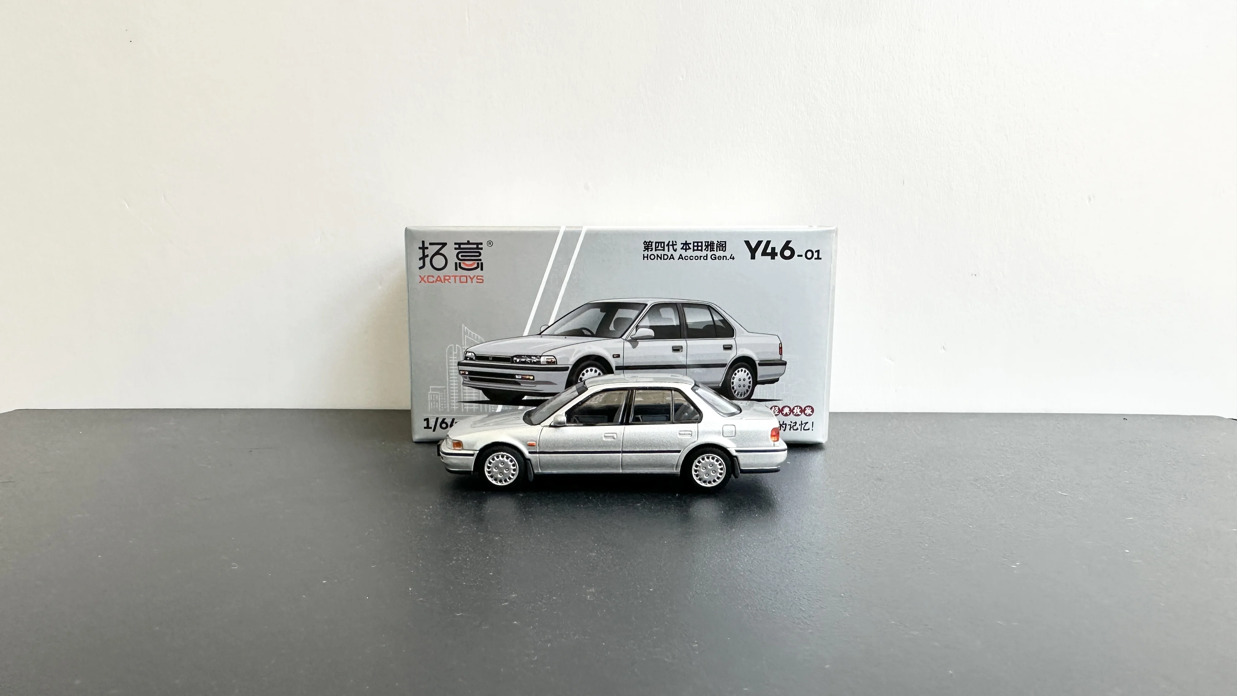 1:64 第 4 世代ホンダ アコード、シルバー、合金車モデル、TOYI Y46-01 XCARTOYS