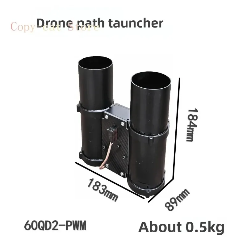 

Дрон 60, двусторонний, четырехходовой восьмиходовой дроссель 60, версия сигнала QD2/4/6/8 82 QD2/4/6/8 ШИМ