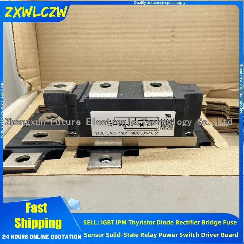 MCC501-16IO1B MCC501-14IO1B MCC501-12IO1B MCC501-18IO1B MCD501-18IO1B MCD501-16IO1B MCD501-14IO1B MCD501-12IO1B IGBT MODULE