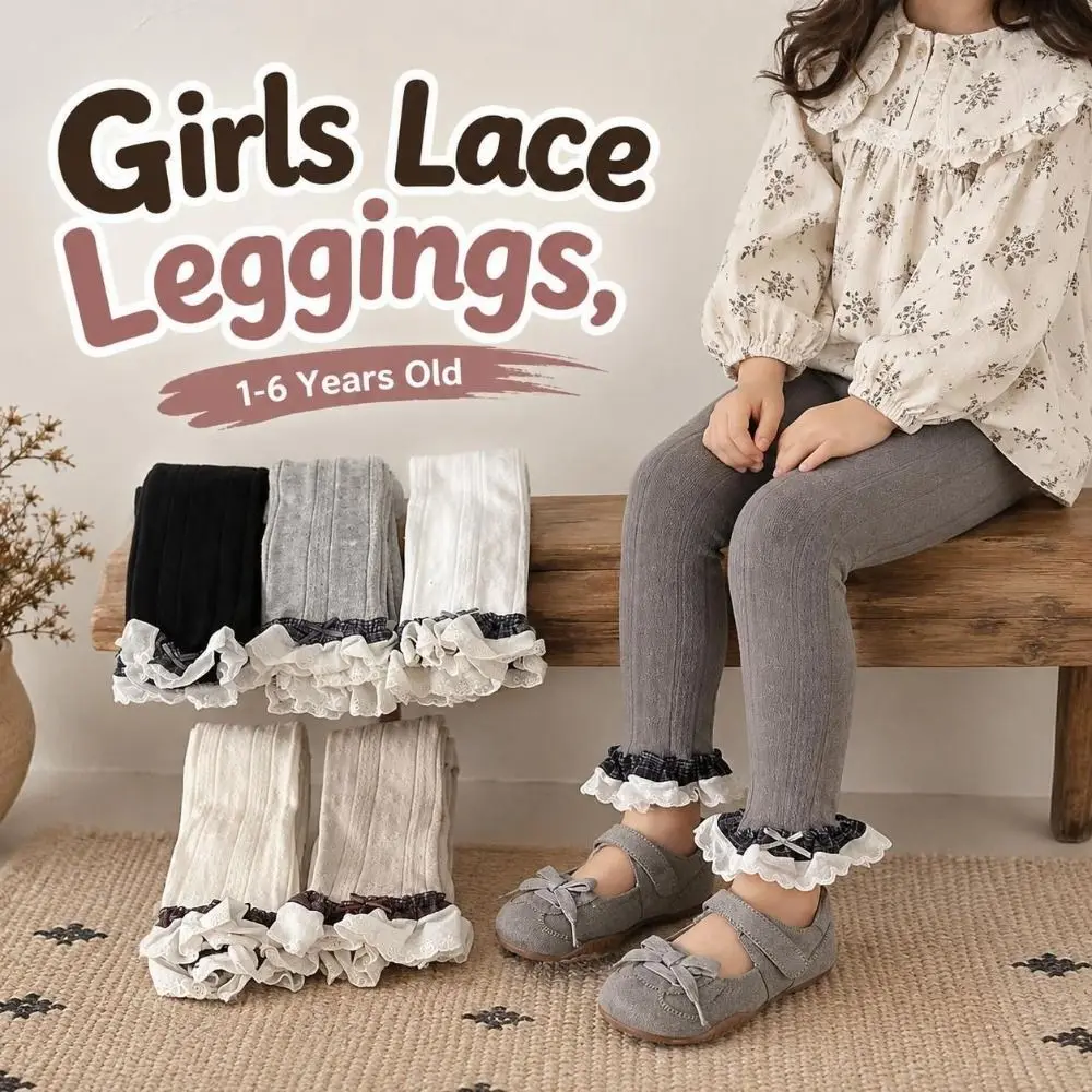 Cotton Girls Lace Leggings Tight-fitting Stretchy Toddler Ruffle Tights Ruffled Soft Children Ankle-length Pants 1-6 Years Old