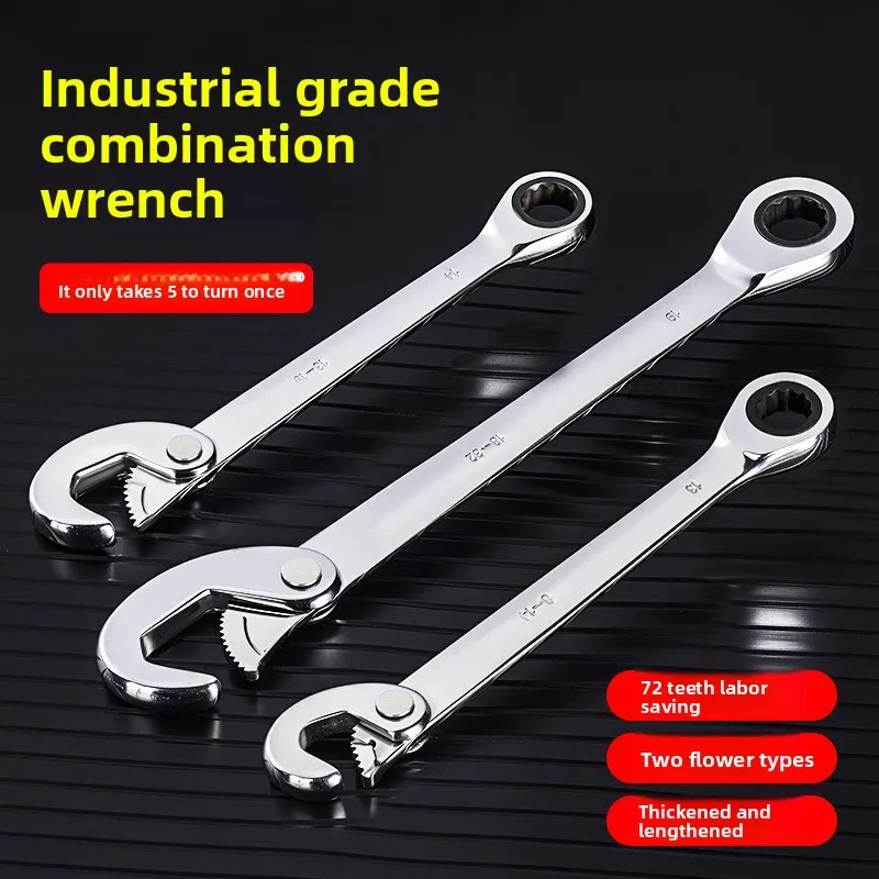 

Промышленный ключ с трещоткой и 72 зубьями двойного назначения — универсальный утолщенный высокоэффективный трудосберегающий инструмент 32 мм