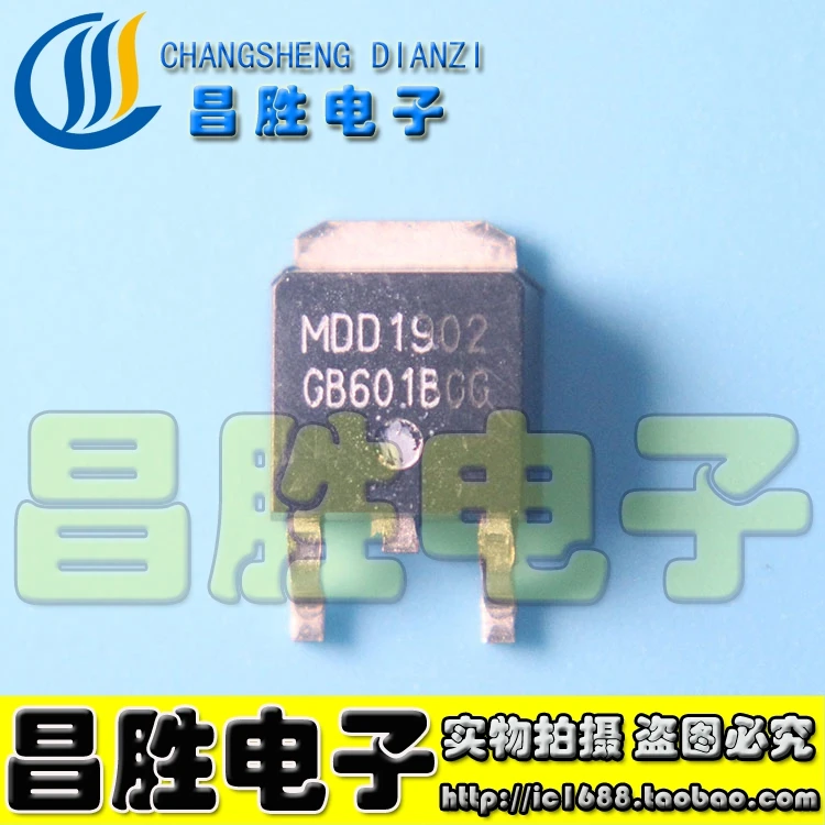 (5piece) MDD1902 MDD1902RH 100V 40A TO-252