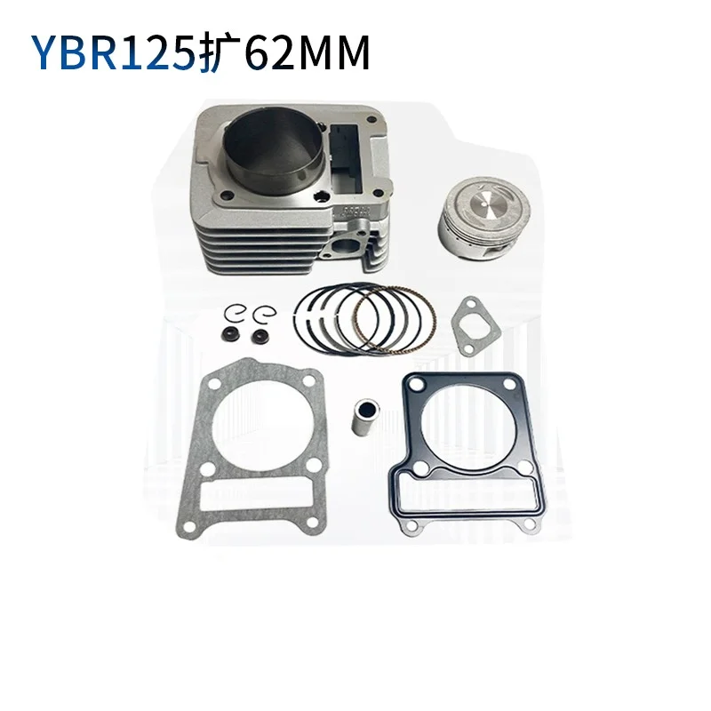 Motorbike Engine Parts Conversion for Yamaha YBR150 Cylinder YBR125TTR125 Piston Sleeve Cylinder