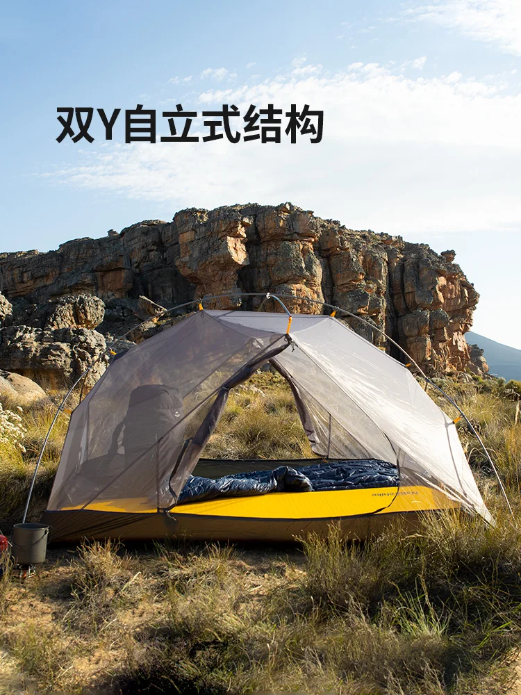 بالإضافة إلى خيمة مزدوجة خفيفة للغاية، احترافية للتخييم في الهواء الطلق وتسلق الجبال والتخييم مقاومة للرياح ومقاومة للعواصف الممطرة #3