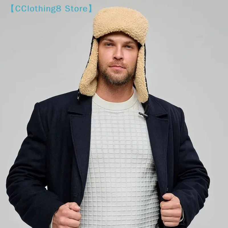 Winter Korean-Style Warmth Ear Protectors Hat Outdoor Sports Ski Hat Fashion Warm Pilot Cap For Women And Men【AliS8】