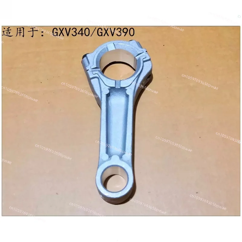 Garden Machinery Accessories GXV340/GXV390 Lawn Mower Linkage