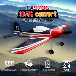 Big Size Professional RC Plane Fixed Wing Glider 5 Channels 3D/6G Remote Control Aircarft With Brushless Motor FX9706