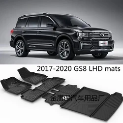 Use for GAC Trumpchi GS8 car carpet Trumpchi GS8 floor mats Trumpchi GS8 tunk mat Fit For Trumpchi GS8 waterproof floor mats