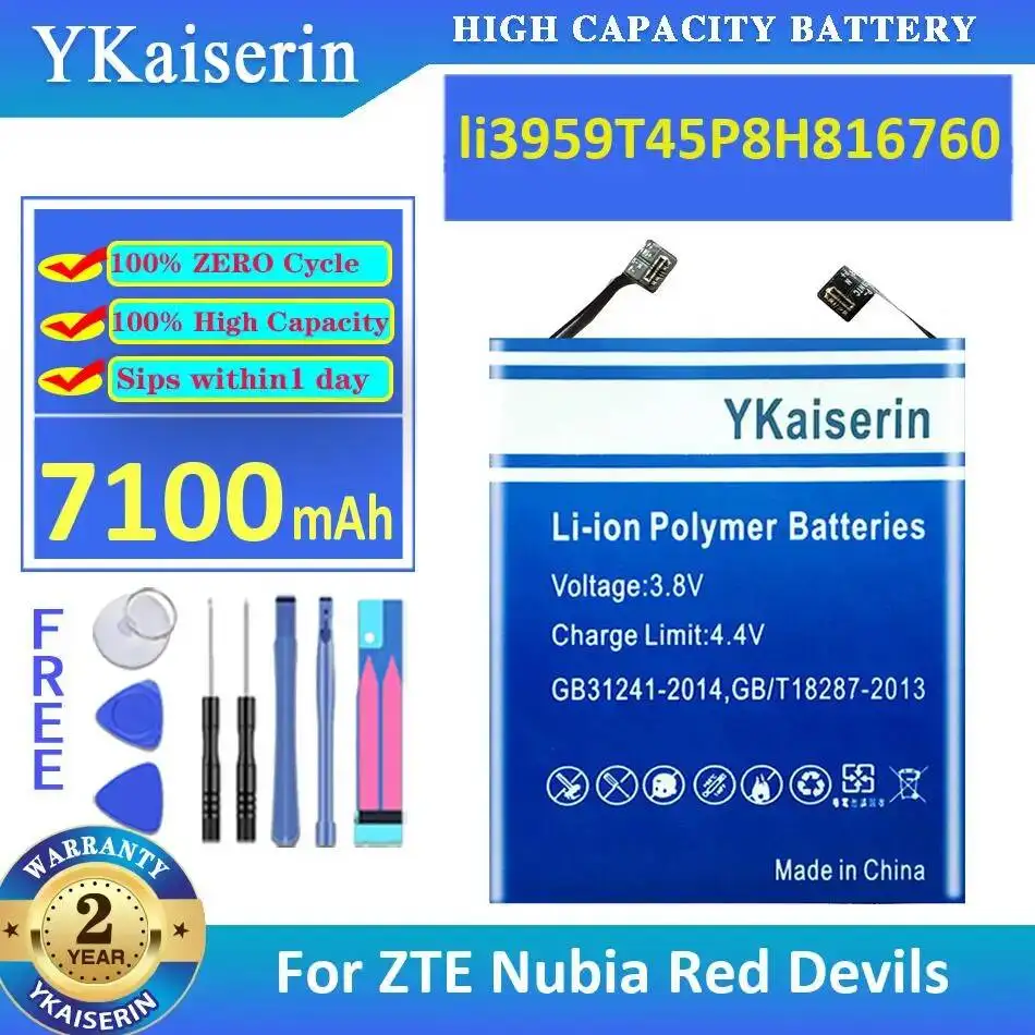 

Mobile Phone Battery High Performance Stable For Zte Nubia Red Devils 7100Mah Li3959t45p8h816760