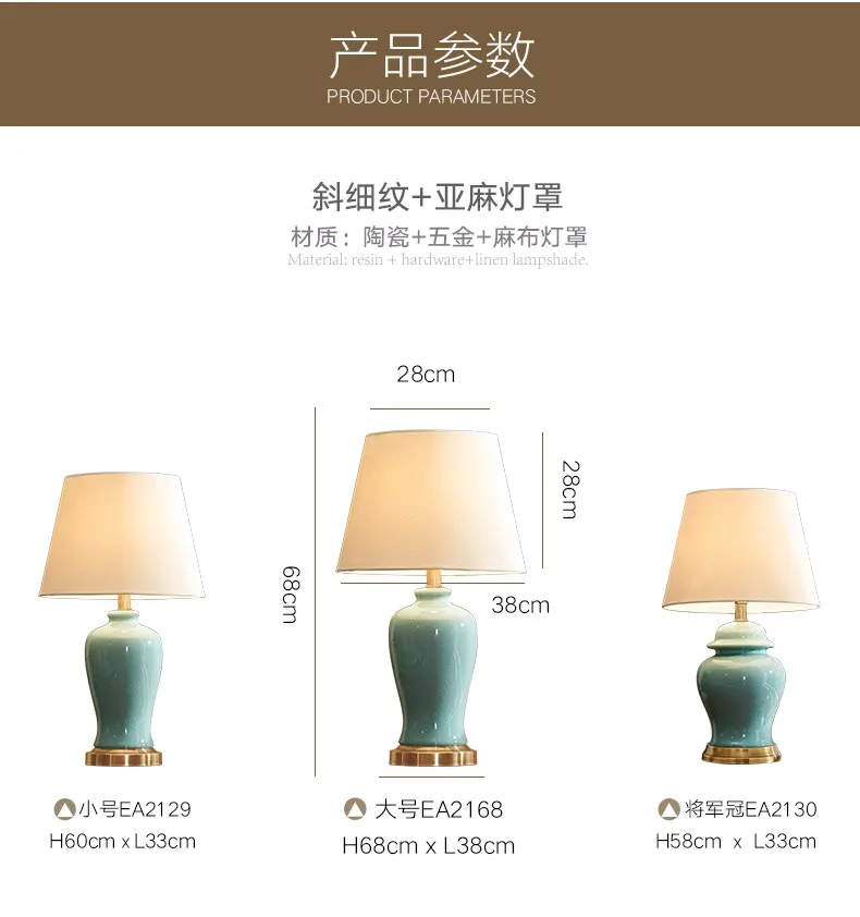 OUTELA Ceramic Table Lamp Contemporary LED Green Decorative Desk Light for Home Bedside Lamp