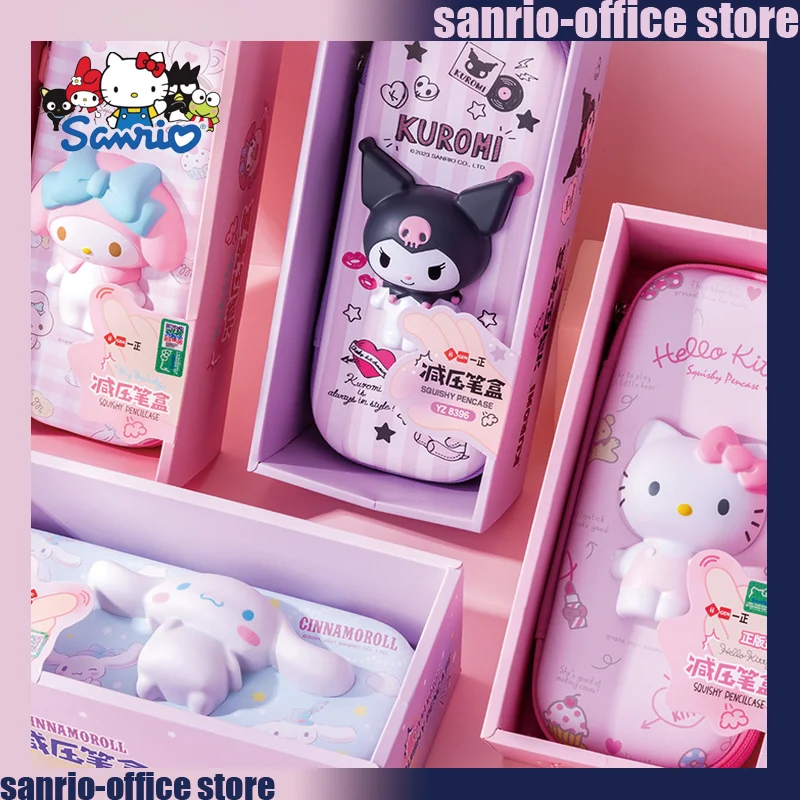 

Аниме Sanrio канцелярские принадлежности Hellokitty Kuromi My Melody декомпрессионный пенал многофункциональный студенческий кавайный офисный пенал