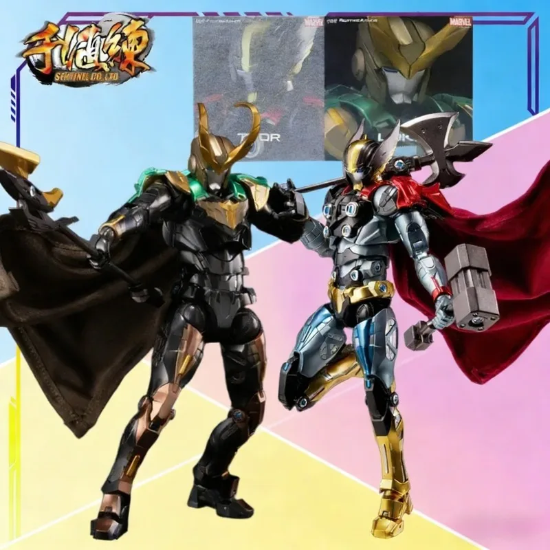 

Sentinel Original Fighting Armor Marvel Series Thor The Thunder God/Loki Action Figure Collectible Toy Ornament Gift for Boys