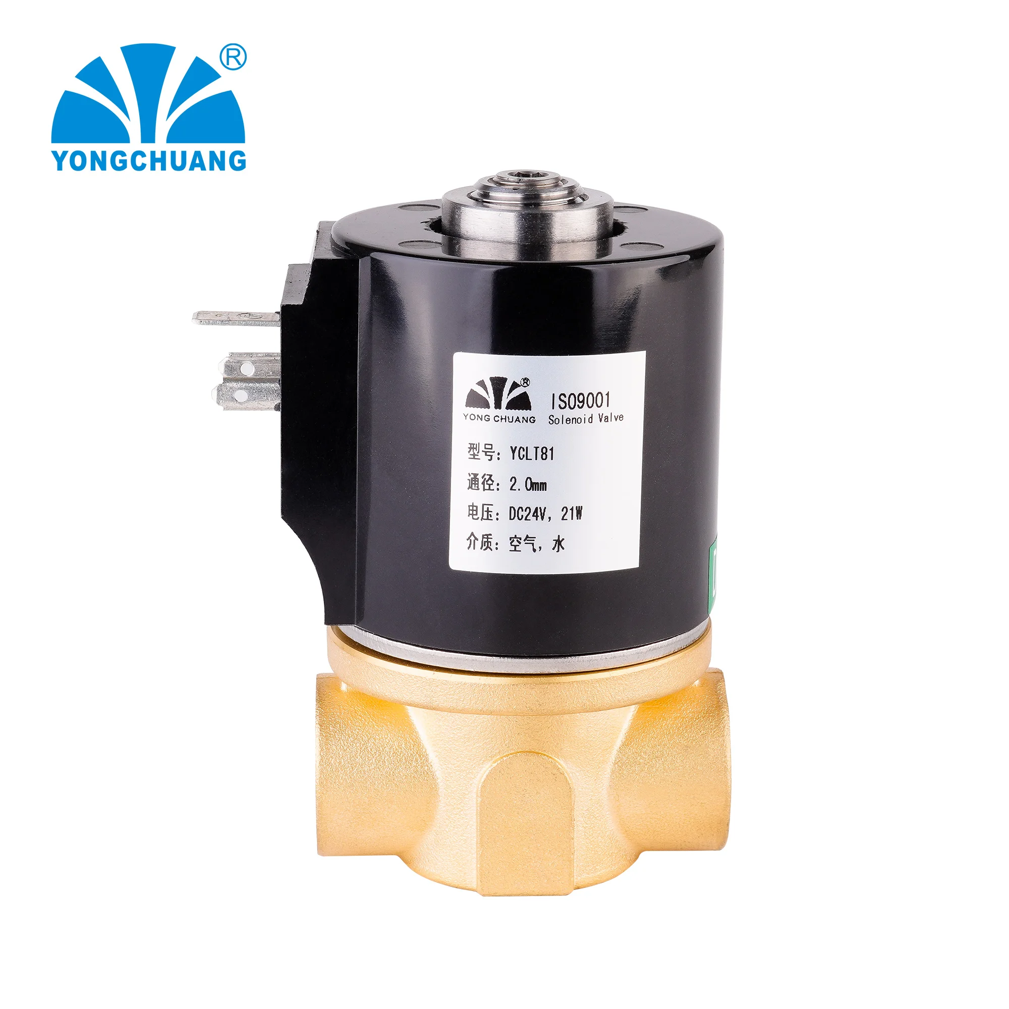 Yongchuang YCLT81 brass stainless steel high flow high pressure high pressure proportional  modulation solenoid valve for MFC