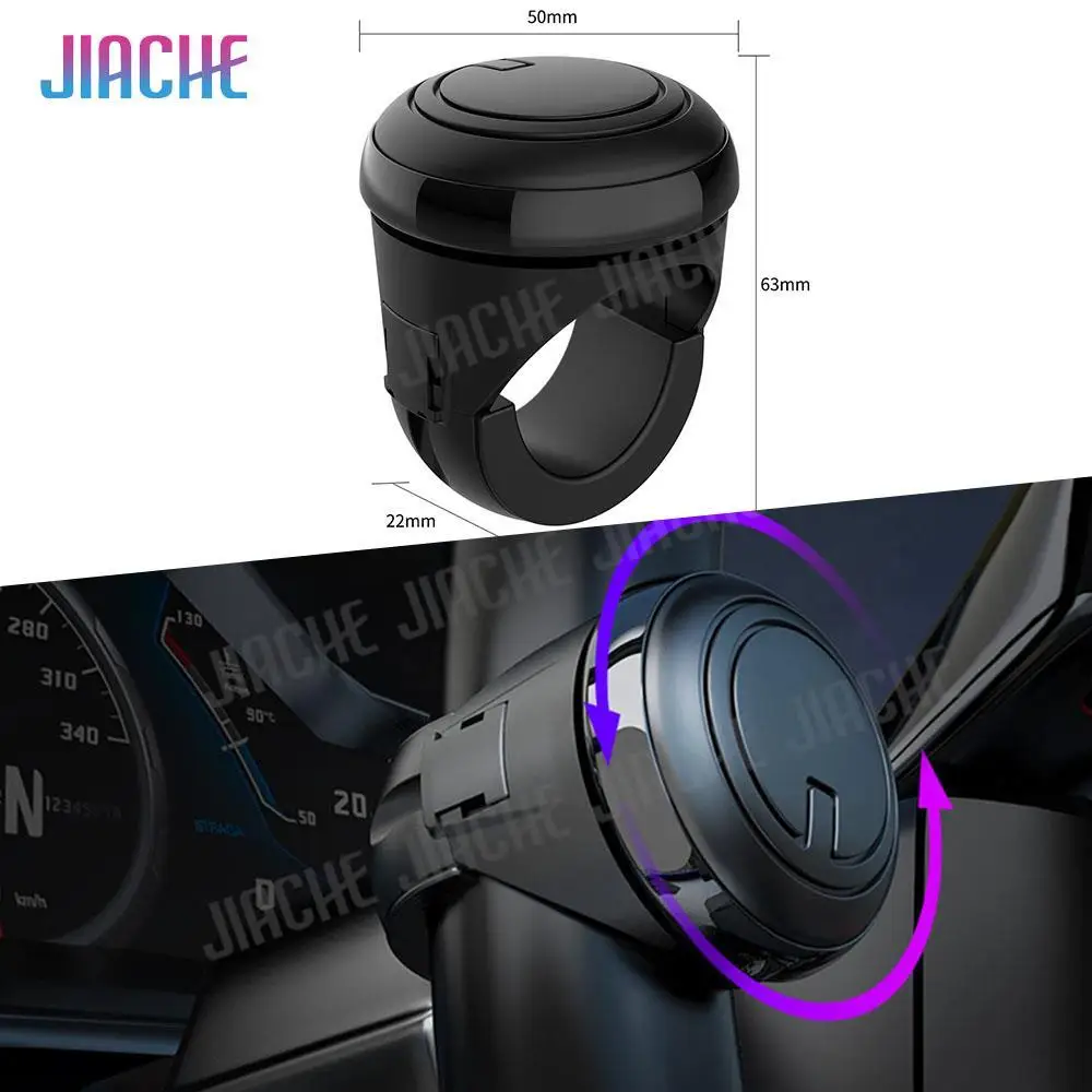 

Car Turning Steering Wheel Booster Spinner Knob 360 Degree Rotation Metal Bearing Power Handle Ball Shaped Helper Hand Control