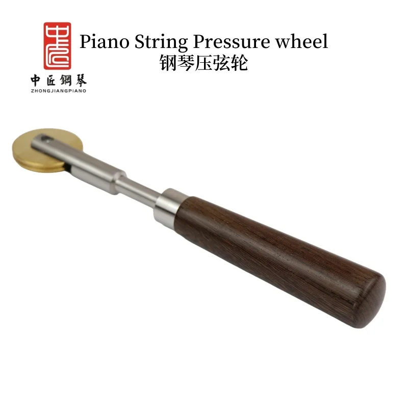 

New Piano Tuning Maintenance Tool String pressure wheelSound Plate Repair Shorten the Sound Loop Period Stable Overtones