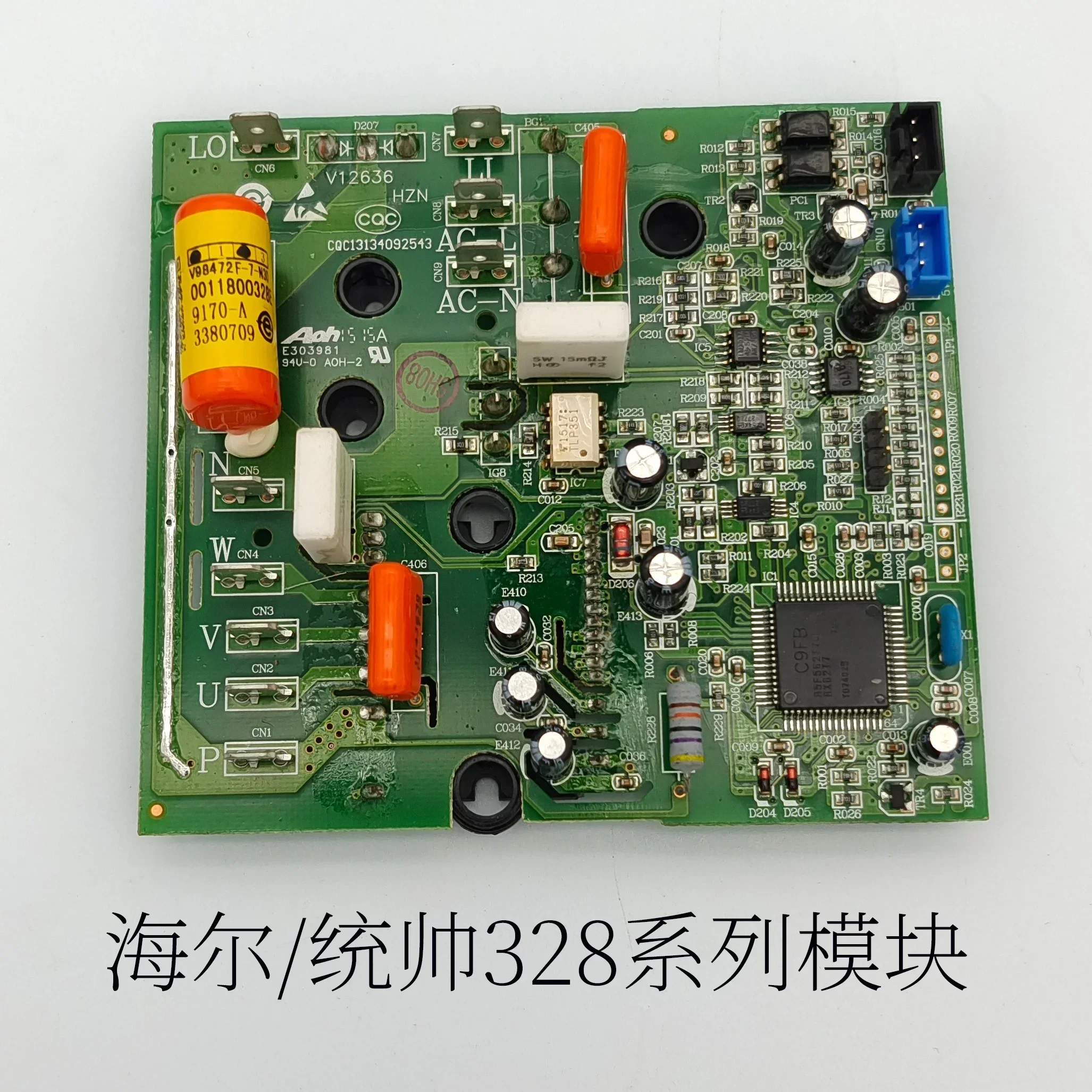 Air Conditioning Inverter Module 0011800223U/R/M 0011800328C/G 052F 258H 377A