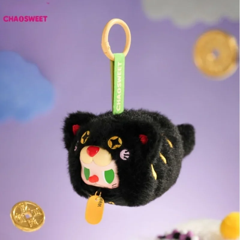

Chaosweet Rebel Bear Good Luck Sachet Series Blind Box Cute Fortune Lucky Vinyl Plush Doll Bag Pendant Keychain Trendy Toy Gifts