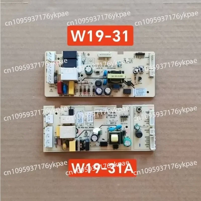 冷蔵庫-bcd-188wegn-bcd-193wegc-メインボード-コンピューターボード-tb-w19-31a