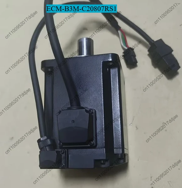 ECM-B3M-C20807RS1, …