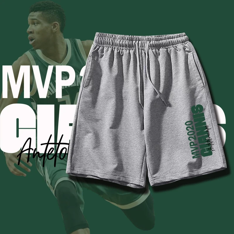 

Шорты из чистого хлопка Giannis Antetokounmpo MVP, 2025 г., No. 34 Antetokounmpo Fitness