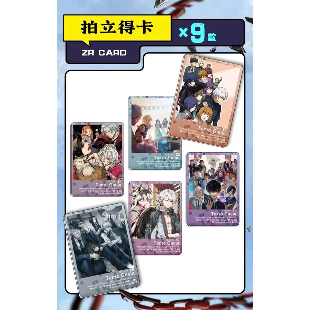 Dark Fantasy Anime Collectie Kaarten SSR SP UR Serie Thema Prachtige Creatieve Karakter Portret Kaarten Kinderen Speelgoed Hobby Geschenken