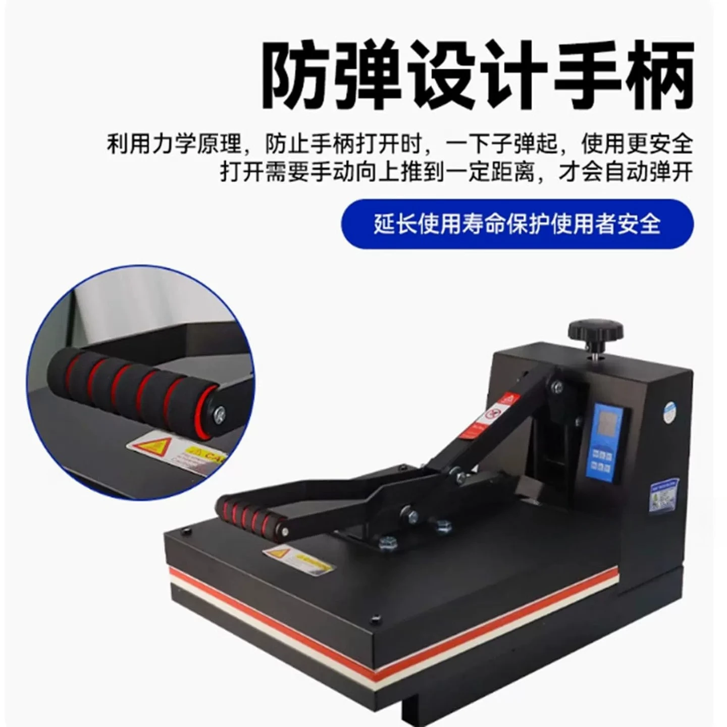 38 * 38 Flat High Pressure Hot Transfer Machine Equipment Small Heat Transfer Machine T-Shirt Transfer Machine