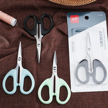 Tijeras de acero inoxidable hechas a mano para estudiantes, tijeras de sastre profesionales, esquejes de papel, accesorio de costura DIY