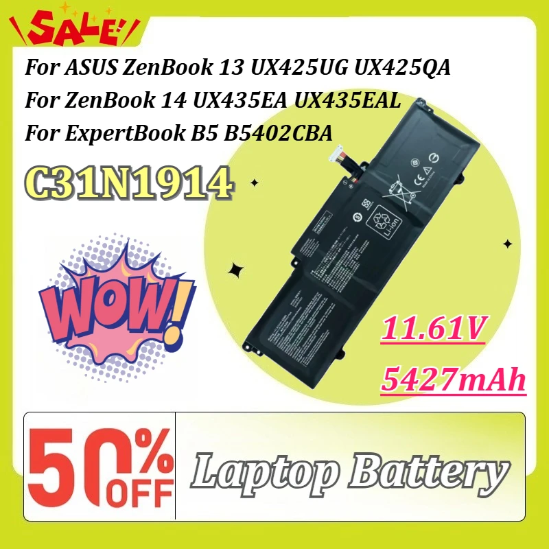 

C31N1914 11.61V 5427mAh Laptop Battery for ASUS ZenBook 13 UX425UG UX425QA ZenBook 14 UX435EA UX435EAL ExpertBook B5 B5402CBA