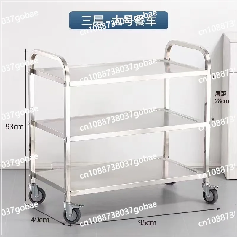 سيارة طعام فندقية مكونة من ثلاثة طوابق، سيارة طعام أنبوبية مربعة من الفولاذ المقاوم للصدأ سميكة #3