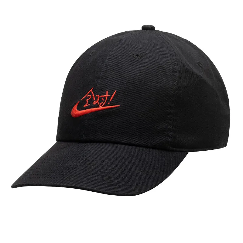 Новое оригинальное поступление, кепка NIKE U NK CLUB CAP U FULL MARK 24, спортивные кепки унисекс для бега, спортивная одежда