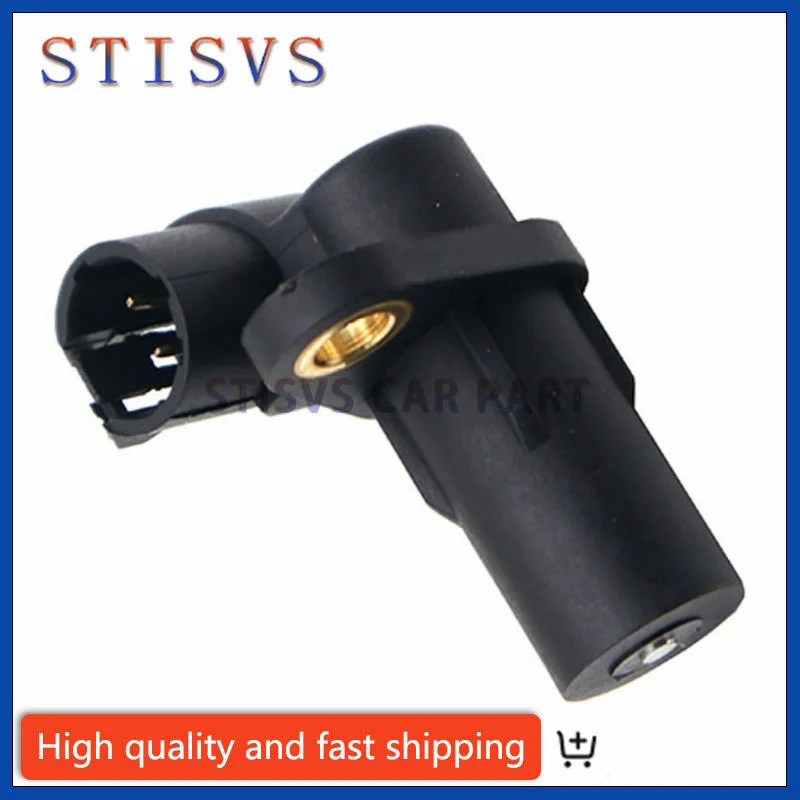 8200688405 Cranksha… - image