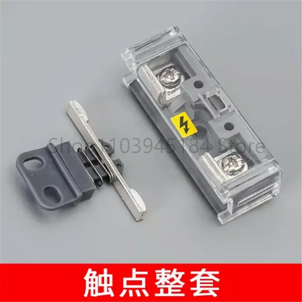 10pcs hall door car door accessories Elevator  auxiliary door lock contact DS door lock bridge contact PB307