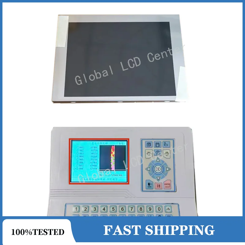 original-new-a-57-inch-lcd-display-screen-for-dahao-computer-embroidery-328-g057qn01-v2-g057qn01-v0-v1-industrial-tft-lcd