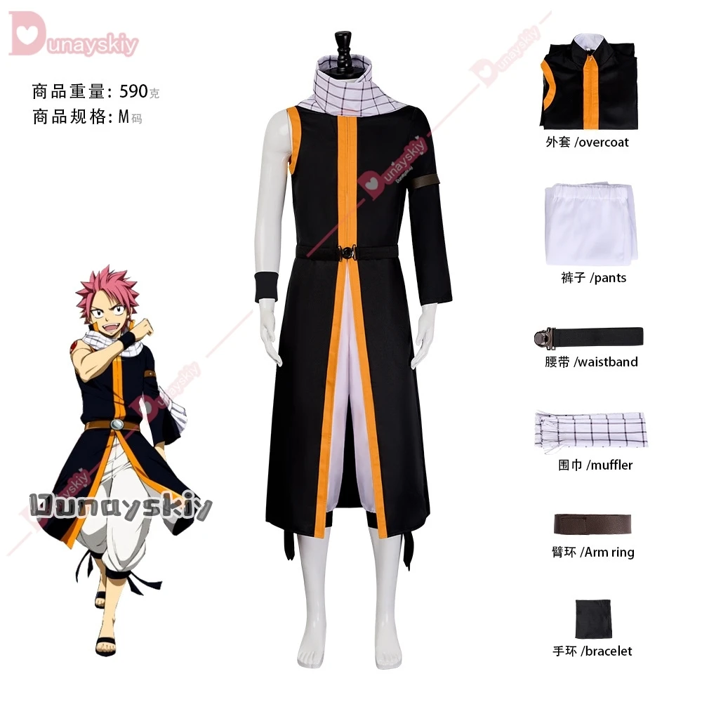 Natsu Dragneel Anime FAIRY Cos Man TAIL คอสเพลย์ชุดวิกผม Tattoo สติกเกอร์ผู้ใหญ่ Man บทบาทเล่น Unisex ฮาโลวีน Fiery Dragon