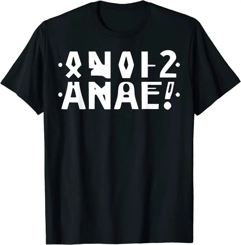 New Limited Anal Hidden Message The Original 2022 Anal Funny T-Shirt mens designer clothes new in tops & tees Round Collar manga