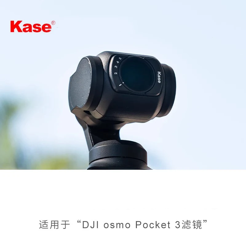 

Kase Magnetic Filter for DJI OSMO POCKET 3 CPL Neutrual Night Variable ND1.5-5 ND8 ND16 ND32 ND64 Filters