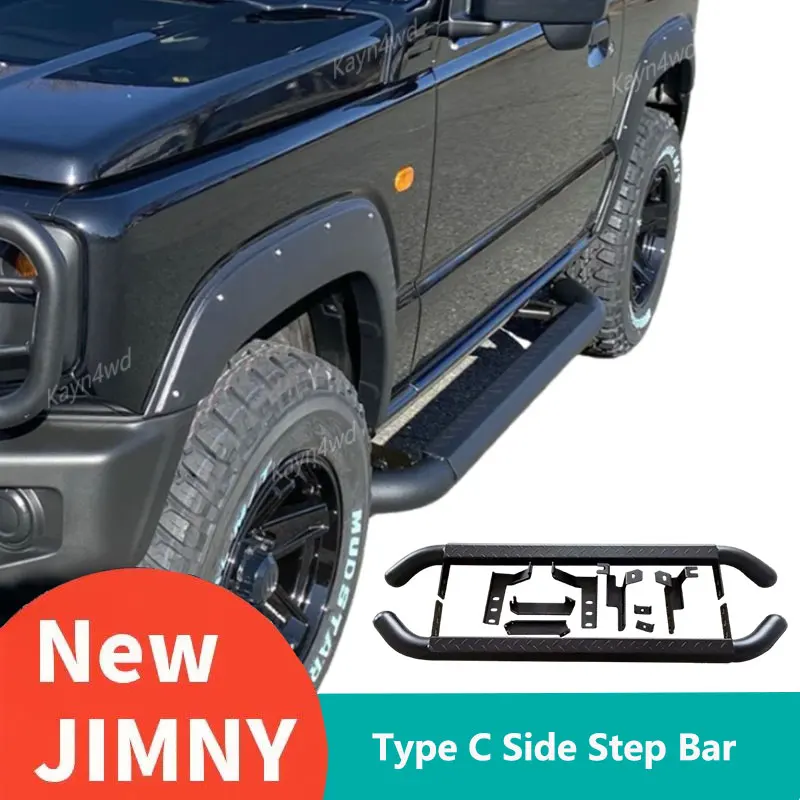 Off-Road 4X4 Modified Accessories Side Step Bar Foot Pedals Kit For 2019+ SUZUKI 3 Door Jinmy JB64 JB74 Side Step Welcome Pedal 