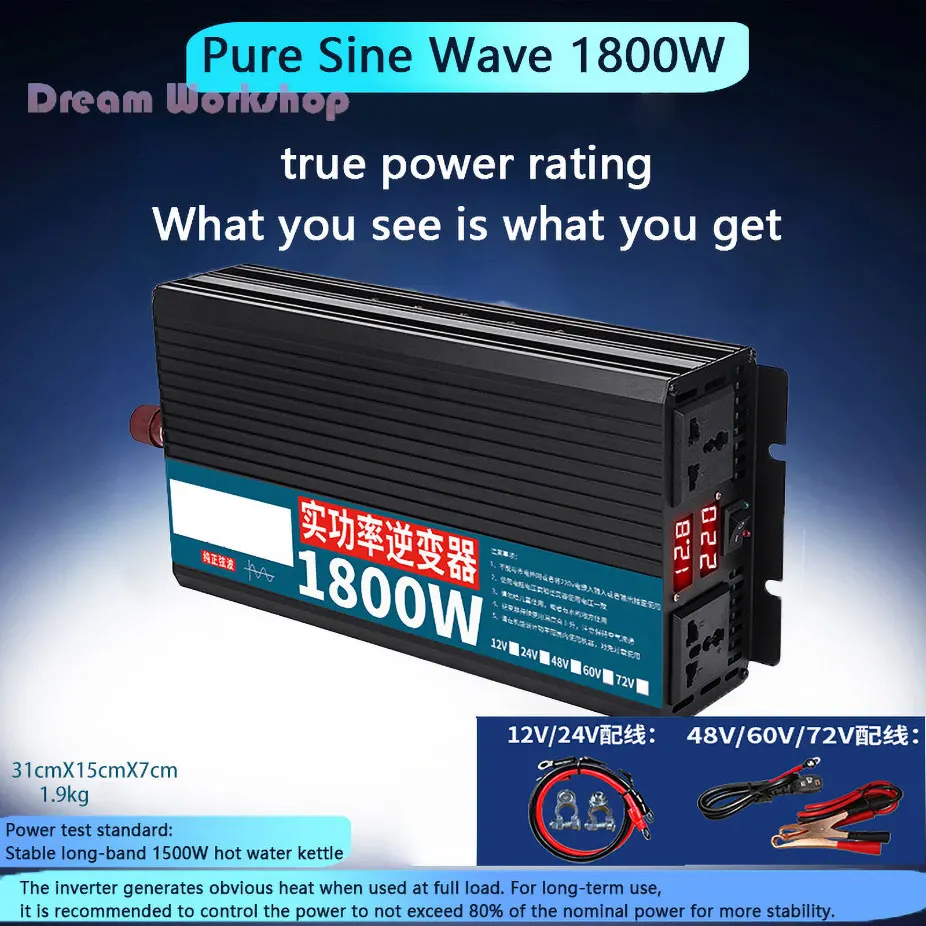 Pure sine wave inverter real rated power 1000W 1300W 1800W non-virtual standard DC 12/24/48/60/72V to AC 220V solar car inverter