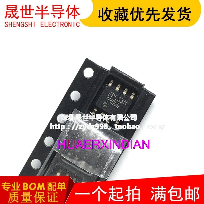 

10 шт. оригинальные EPCS1SI8N EPCS1N EPCS4SI8N EPCS4N EPCS16SI8N EPCS16N