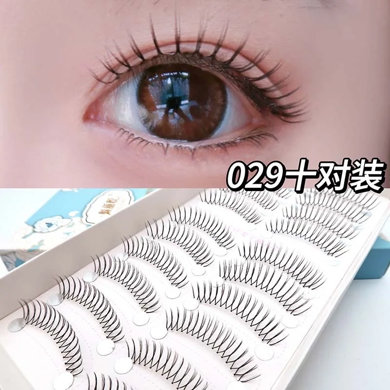 3D V Shaped False Eyelashes Korean Natural Soft Transparent Stem Lashes Fairy Grafting Eyelash Extension Eye Makeup 5/10 Pairs