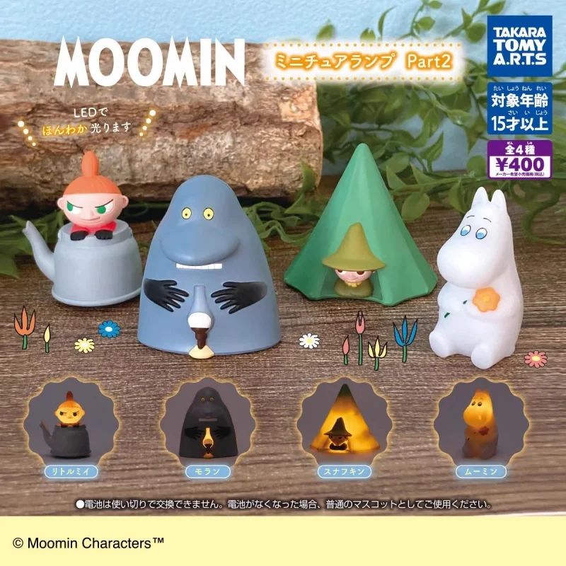 TOMY Original 4Pcs Gashapon ミニチュアランプ Part2 Moomin Anime Figure Toys For Kids Gift Collectible Model Ornaments