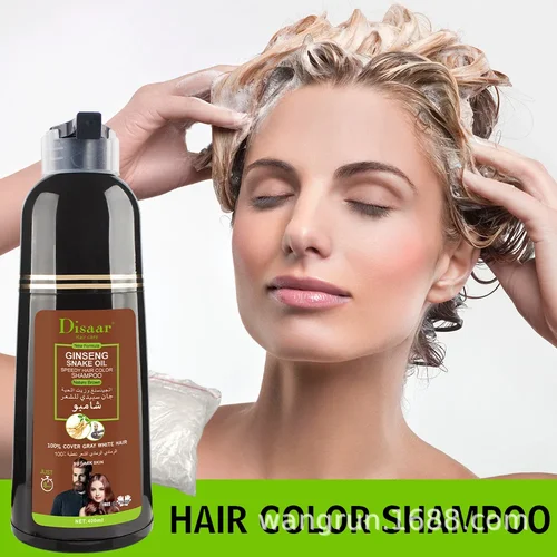 Imagen 2 del producto Champú Acondicionador para Plantas de 400 ml, Nutre y Humecta el Cabello, Champú Tinte para Cabello Castaño