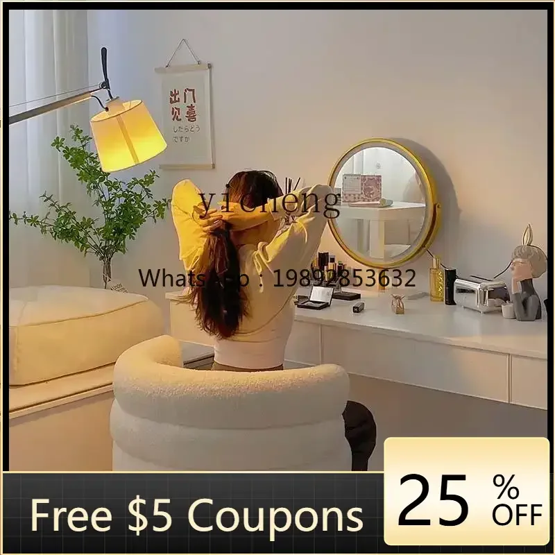 W2-5 Dressing Stool…