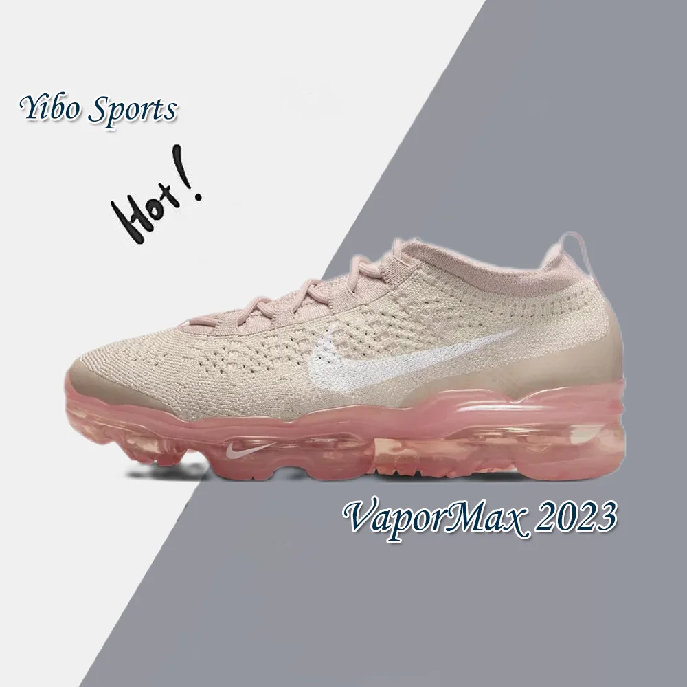 Nike VaporMax 2023 Comfortable Shock Absorption Low Top Casual Running Shoes Men's and Women's Sneakers Pink And Brown Colorway