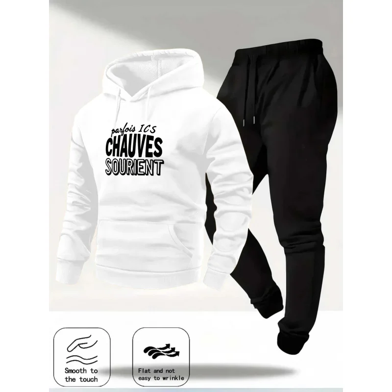 مجموعة هوديي رمادي فاتح مطبوعة بنص Par parfois ICS CHAUVES SOURIENT