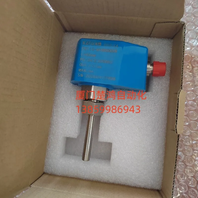 1 piece  FS110-M18KDCCM card diagram electronic flow switch FS110-M18KDCCM60